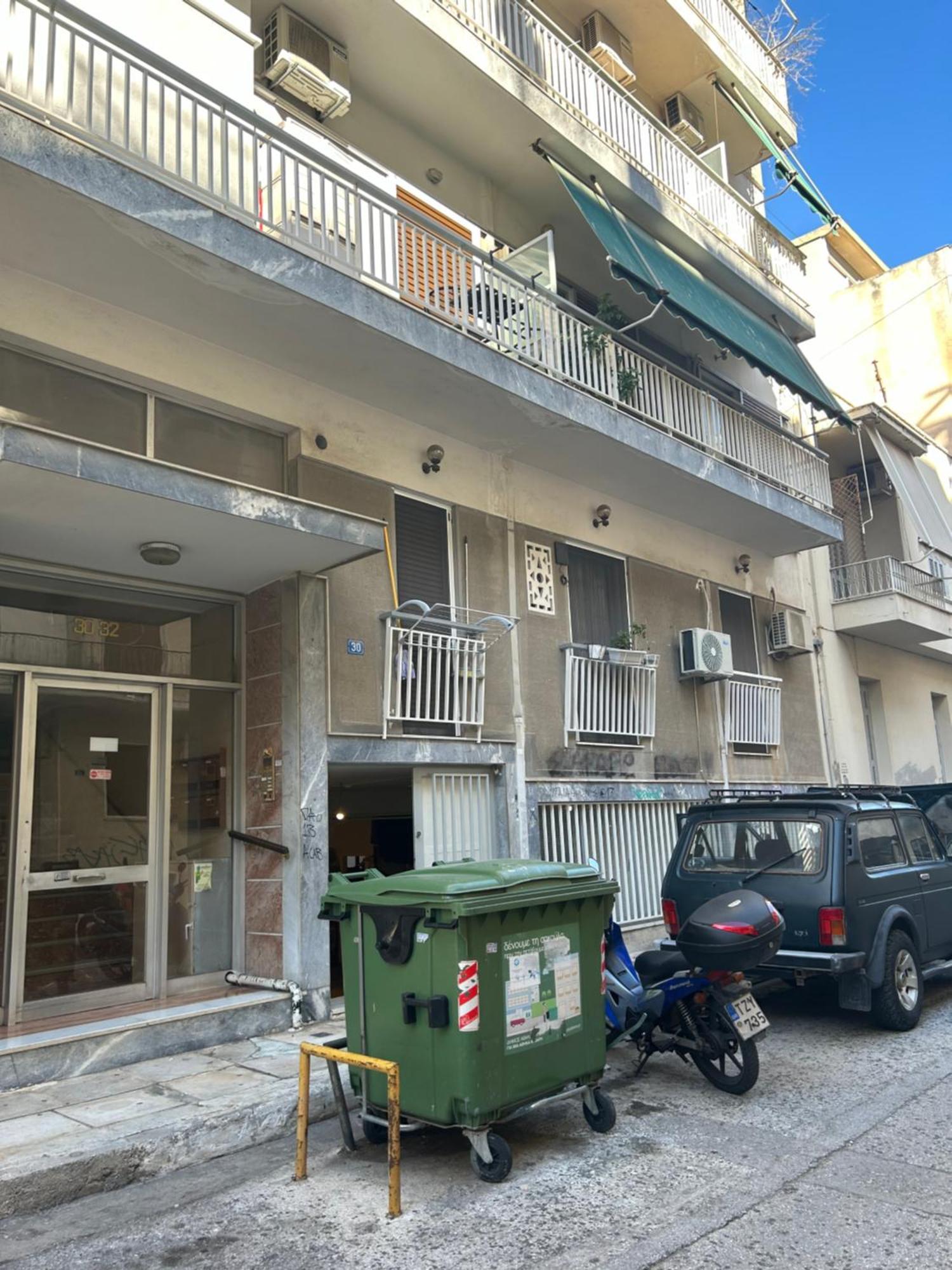 Athens Acropolis Cozy Apartment Exteriér fotografie